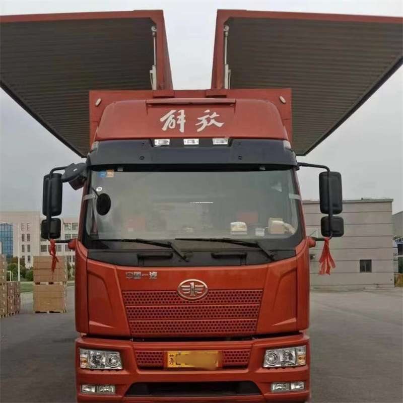 安阳到重庆物流公司，一站式服务为您提供高效便捷货运体验（到重庆的物流公司）