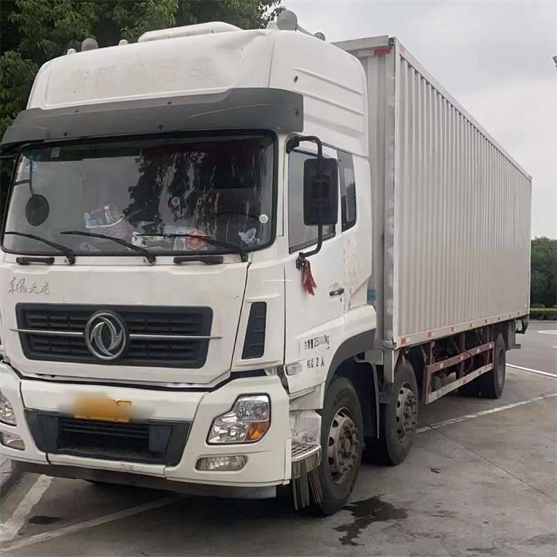 安阳到汉中物流公司——一站式服务，让货运更便捷（汉中物流公司在哪里）