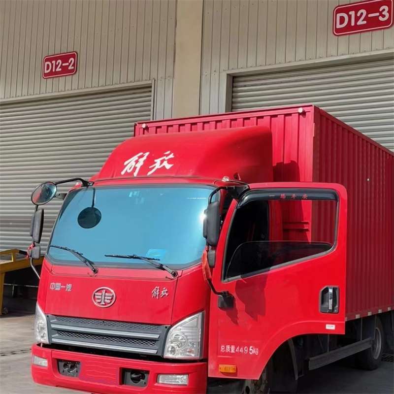 安阳到安徽物流公司——专业货运，安心送达（到安徽的物流公司）