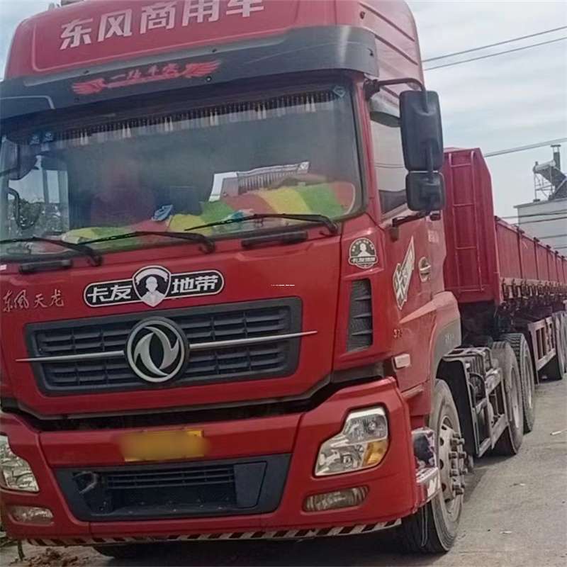 安阳到丽水物流公司——一站式服务，让货运更轻松